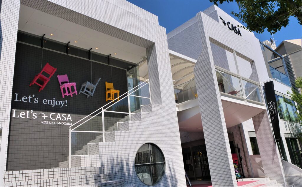 【The＋CASA 神戸北野坂】至極のラグジュアリーインテリア空間 北野異人館ネット